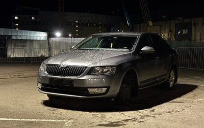 Skoda Octavia, 2014 год, 1 250 000 рублей, 1 фотография