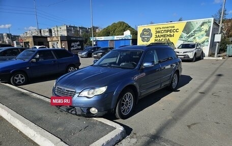 Subaru Outback III, 2006 год, 750 000 рублей, 3 фотография