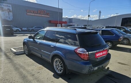 Subaru Outback III, 2006 год, 750 000 рублей, 2 фотография