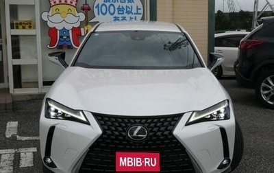 Lexus UX I, 2020 год, 3 530 000 рублей, 1 фотография