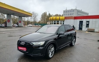 Audi Q7, 2020 год, 7 000 000 рублей, 1 фотография