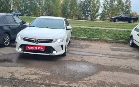 Toyota Camry, 2016 год, 2 399 000 рублей, 2 фотография