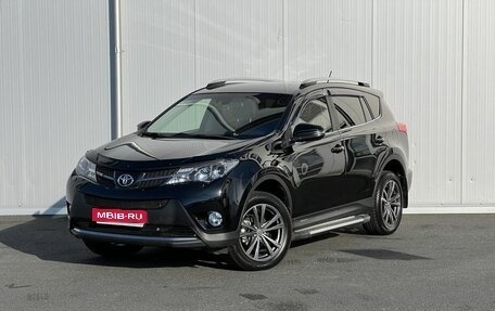 Toyota RAV4, 2014 год, 2 280 000 рублей, 1 фотография