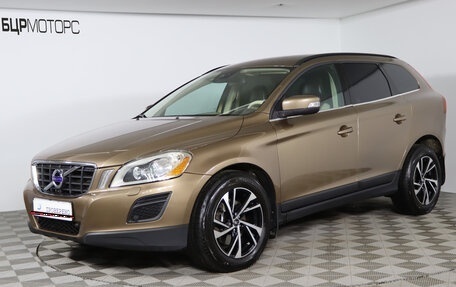 Volvo XC60 II, 2012 год, 1 849 990 рублей, 1 фотография