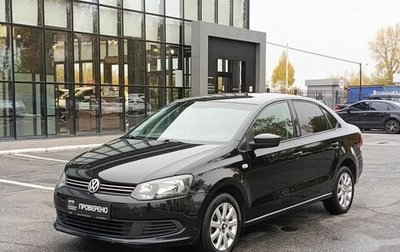 Volkswagen Polo VI (EU Market), 2010 год, 683 600 рублей, 1 фотография