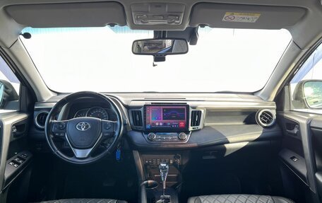 Toyota RAV4, 2014 год, 2 280 000 рублей, 15 фотография