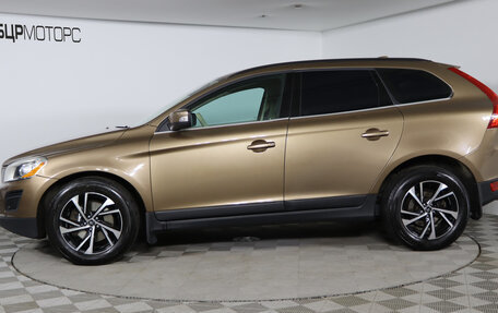 Volvo XC60 II, 2012 год, 1 849 990 рублей, 8 фотография