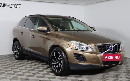 Volvo XC60 II, 2012 год, 1 849 990 рублей, 3 фотография