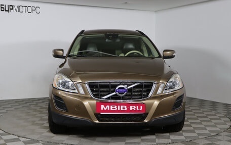 Volvo XC60 II, 2012 год, 1 849 990 рублей, 2 фотография