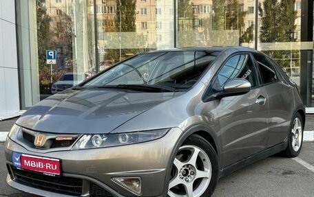 Honda Civic VIII, 2008 год, 650 000 рублей, 1 фотография