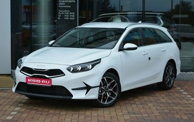 KIA cee'd III, 2024 год, 3 142 590 рублей, 1 фотография