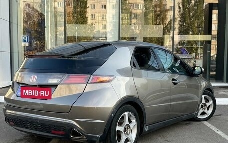 Honda Civic VIII, 2008 год, 650 000 рублей, 4 фотография