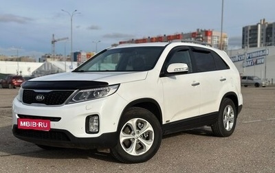 KIA Sorento II рестайлинг, 2015 год, 1 995 000 рублей, 1 фотография