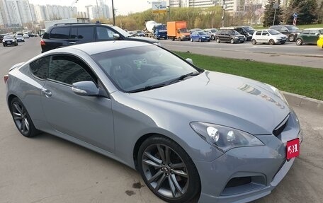 Hyundai Genesis Coupe I рестайлинг, 2011 год, 1 275 000 рублей, 1 фотография