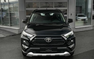 Toyota RAV4, 2024 год, 5 600 000 рублей, 1 фотография