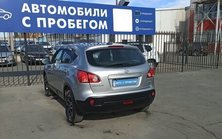 Nissan Qashqai, 2007 год, 860 000 рублей, 6 фотография