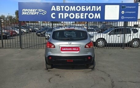 Nissan Qashqai, 2007 год, 860 000 рублей, 5 фотография