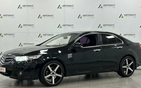 Honda Accord VIII рестайлинг, 2008 год, 880 000 рублей, 2 фотография