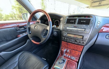 Lexus LS III, 2004 год, 1 290 000 рублей, 3 фотография