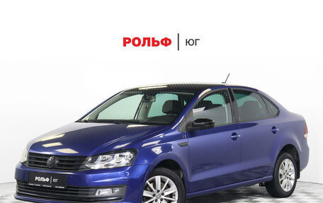 Volkswagen Polo VI (EU Market), 2019 год, 1 480 000 рублей, 1 фотография