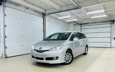 Toyota Wish II, 2013 год, 1 999 999 рублей, 1 фотография