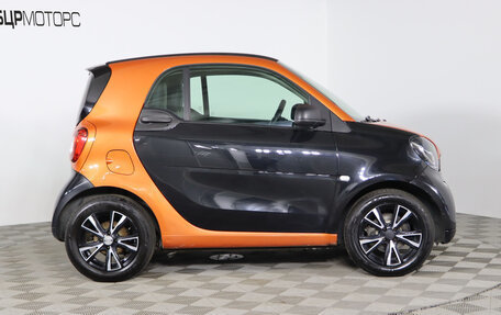 Smart Fortwo III, 2018 год, 799 990 рублей, 4 фотография