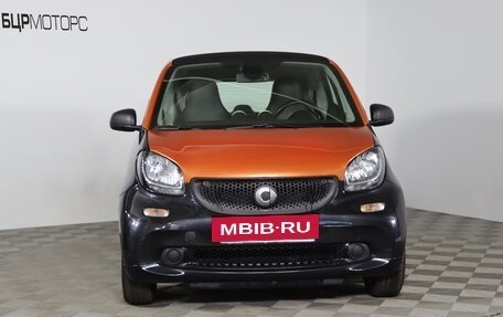 Smart Fortwo III, 2018 год, 799 990 рублей, 2 фотография