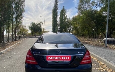 Mercedes-Benz S-Класс, 2011 год, 2 699 000 рублей, 3 фотография