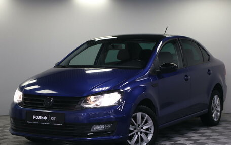 Volkswagen Polo VI (EU Market), 2019 год, 1 480 000 рублей, 17 фотография