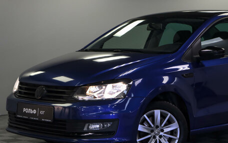 Volkswagen Polo VI (EU Market), 2019 год, 1 480 000 рублей, 19 фотография