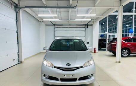 Toyota Wish II, 2013 год, 1 999 999 рублей, 9 фотография