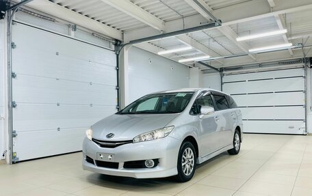 Toyota Wish II, 2013 год, 1 999 999 рублей, 2 фотография