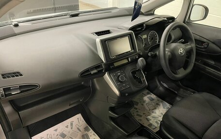 Toyota Wish II, 2013 год, 1 999 999 рублей, 13 фотография