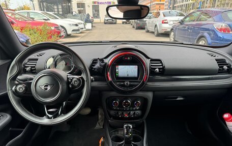 MINI Clubman, 2019 год, 2 390 000 рублей, 11 фотография