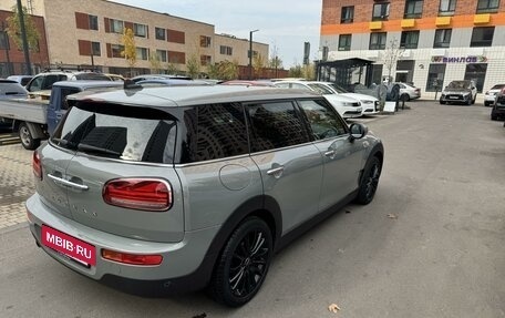 MINI Clubman, 2019 год, 2 390 000 рублей, 9 фотография