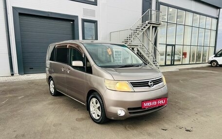 Nissan Serena III, 2005 год, 1 159 000 рублей, 8 фотография