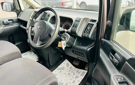 Nissan Serena III, 2005 год, 1 159 000 рублей, 10 фотография