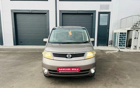 Nissan Serena III, 2005 год, 1 159 000 рублей, 9 фотография