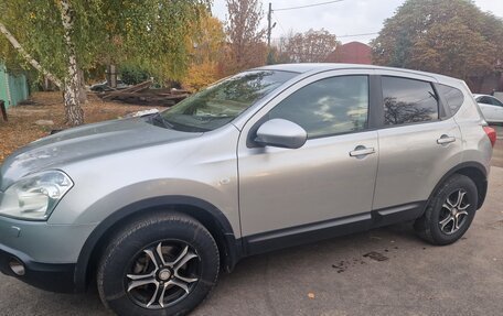 Nissan Qashqai, 2009 год, 725 000 рублей, 10 фотография