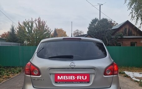 Nissan Qashqai, 2009 год, 725 000 рублей, 4 фотография