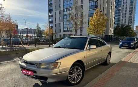 Toyota Corolla Levin VII (AE110/AE111), 1995 год, 400 000 рублей, 1 фотография