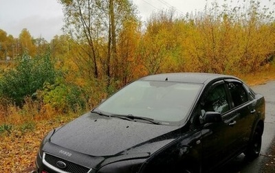 Ford Focus II рестайлинг, 2007 год, 450 000 рублей, 1 фотография