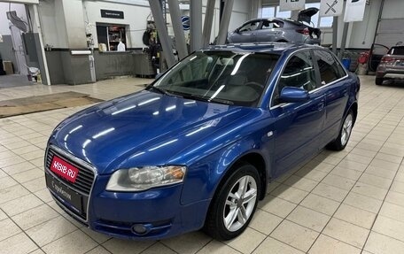 Audi A4, 2005 год, 599 000 рублей, 1 фотография