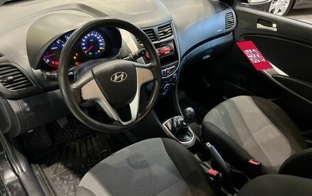 Hyundai Solaris II рестайлинг, 2013 год, 929 900 рублей, 9 фотография