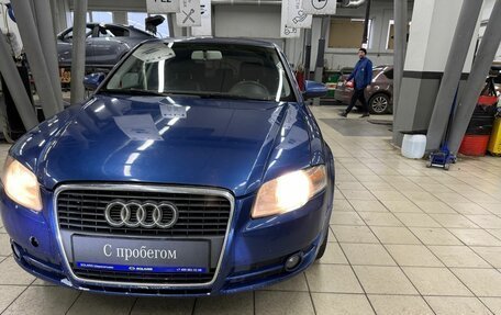 Audi A4, 2005 год, 599 000 рублей, 18 фотография