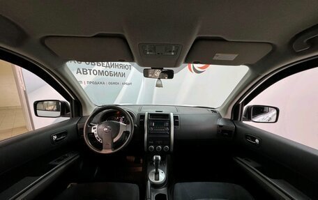 Nissan X-Trail, 2014 год, 1 780 000 рублей, 11 фотография