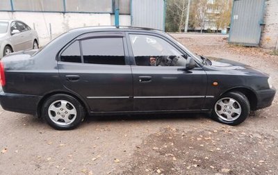 Hyundai Accent II, 2008 год, 550 000 рублей, 1 фотография