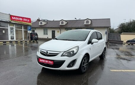 Opel Corsa D, 2013 год, 640 000 рублей, 1 фотография