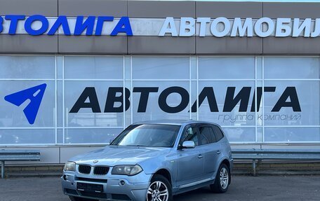 BMW X3, 2004 год, 925 000 рублей, 1 фотография