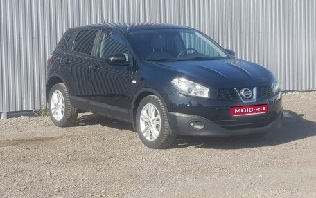 Nissan Qashqai, 2011 год, 1 249 000 рублей, 1 фотография